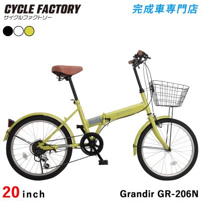 ノーパンクタイヤ自転車（車、バイク、自転車）のおすすめ人気商品一覧