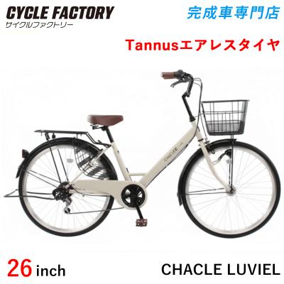 完成車専門店 CYCLE FACTORY - CHACLE（チャクル）｜Yahoo!ショッピング