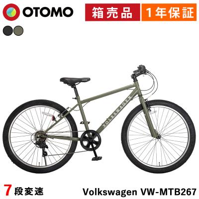 マウンテンバイク(MTB)（色：ブラック系）｜自転車車体｜自転車