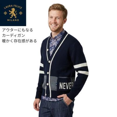 ラウラフェリーチェの商品一覧 通販 - Yahoo!ショッピング