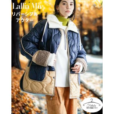 ハルズアミ コートのおすすめ人気商品一覧 通販 - Yahoo!ショッピング