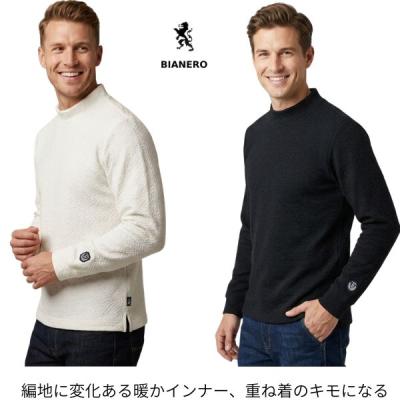 ラウラ メンズファッション｜ファッション 通販 - Yahoo!ショッピング