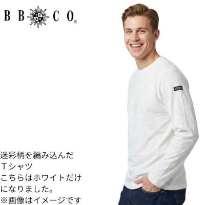 ビビコジャパンのおすすめ人気商品一覧 通販 - Yahoo!ショッピング