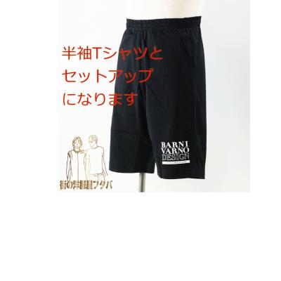 バーニーバーノ（メンズショート、ハーフパンツ）｜ボトムス、パンツ