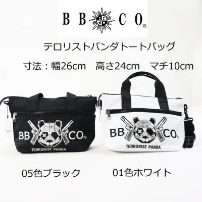 bbco（メンズバッグ） | ファッション のおすすめ人気商品一覧 通販