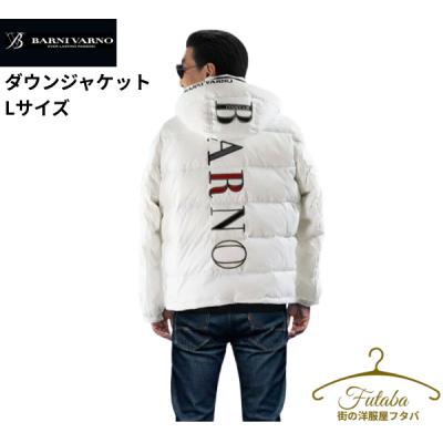 BARNI VARNO フード付きダウンベスト ホワイト BARNI VARNO フード付きダウンベスト ホワイト