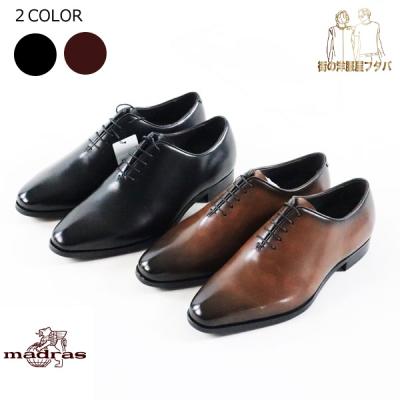 マドラス ホールカット（メンズシューズ、紳士靴） | ファッション の