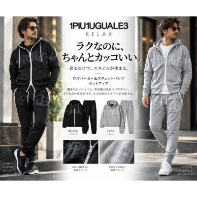 ウノピュウノウグァーレトレ セットアップのおすすめ人気商品一覧 通販