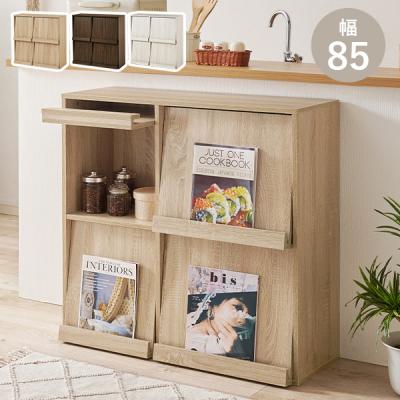 フラップ扉 本棚 無印（家具、インテリア用品）のおすすめ人気商品一覧