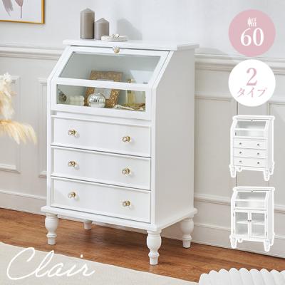 【最終値下げ！】ホワイト ガラスキャビネット 5段 最終値下げ！】ホワイト ガラスキャビネット 5段 最終値下げ