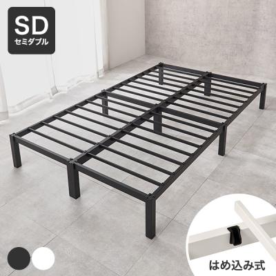 セミダブルパイプ（色：ブラック系）のおすすめ人気商品一覧 通販