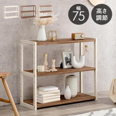 木製ラックの商品一覧 通販 - Yahoo!ショッピング