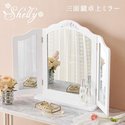 三面鏡 卓上 木製のおすすめ人気商品一覧 通販 - Yahoo!ショッピング