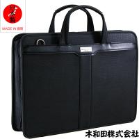 メンズショルダー 本革 クラッチバッグ 通販 人気ランキング 価格 Com