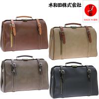 横型 デイパック リュック 通販 人気ランキング 価格 Com