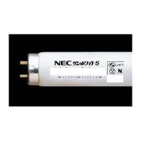 NEC サンホワイト5直管スタータ形10Ｗ ＦＬ10Ｎ | furniture store