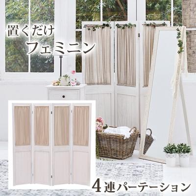 furniture store - パーテーション｜Yahoo!ショッピング