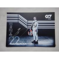 レボリューション - アルファタウリ｜Yahoo!ショッピング