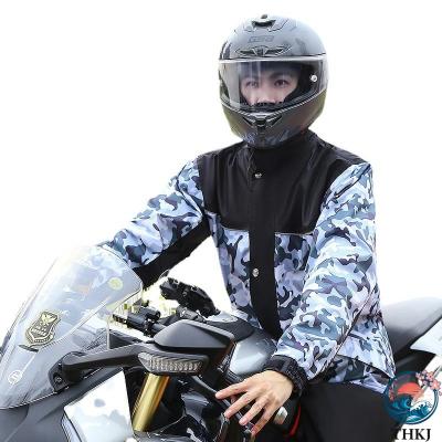 バイク用 オフロードウェア上下セット｜バイクウェア｜バイク｜車