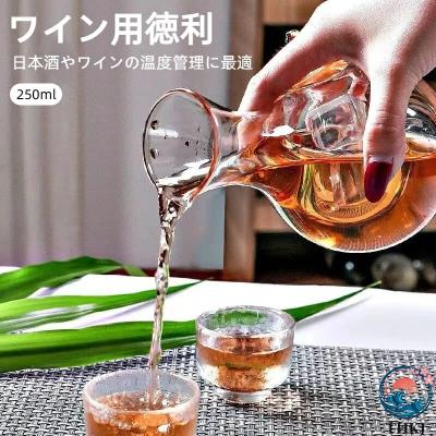 デキャンタグラスの商品一覧 通販 - Yahoo!ショッピング