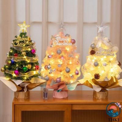 フランフランクリスマスツリーのおすすめ人気ランキングTOP83 - Yahoo