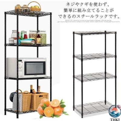 【値下げ】組み立て不要のスチール棚 楽天市場】スチールラック 組立不要の通販