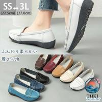 モカシン 牛革 本 革 パンプス レディース 痛くない ぺたんこ  ローファー フラット 歩きやすい ローヒール 走れる 柔らかい おしゃ おしゃれ 快適