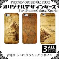 Iphone12 Iphone12 Pro ケース ワンピース 耐衝撃ケース Mia ルフィ エース ロー 海賊旗 アイフォン12pro カバー Onepiece グッズ In Op27ac4 ケース フィルムのwhitebang 通販 Yahoo ショッピング