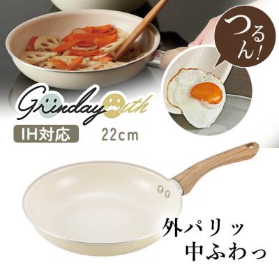 ギャル曽根 フライパンのおすすめ人気商品一覧 通販 - Yahoo!ショッピング
