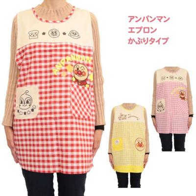 アンパンマン エプロン 大人用のおすすめ人気商品一覧 通販 - Yahoo