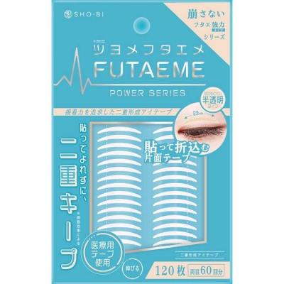 二重ファイバーアイテープ（SHOBIDO）の商品一覧 通販 - Yahoo