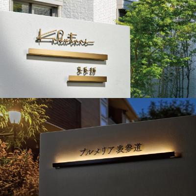 照明 真鍮 ステンレス 戸建 福彫 LED LIGHT 12V LEDライト 12 照明 真鍮 ステンレス 戸建 福彫 LED LIGHT 12V LEDライト 12