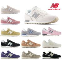 ニューバランス スニーカー レディース 373 new balance W373 WL373 ホワイト ベージュ ブラック ネイビー グレー ピンク ブルー 靴 NB