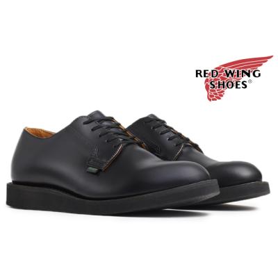 未使用 27 PATRICK SIPOO ポストマン〈定価20,900円〉 魅力の詰まったポストマンシューズSIPOO | パトリック【公式