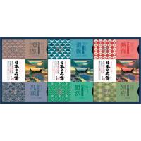 【数量限定】バスクリン 日本の名湯オリジナルギフトセット CMOG-20  のし無料 内祝い ギフト | ギフト専門店ファミイFaMii
