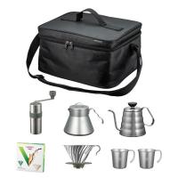 ハリオ V60 アウトドアコーヒーフルセット | コーヒー用品・珈琲器具のFaCoffee