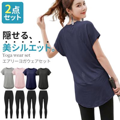 ヨガウエア（サイズ（S/M/L）：LL（XL））｜ヨガ、ピラティス