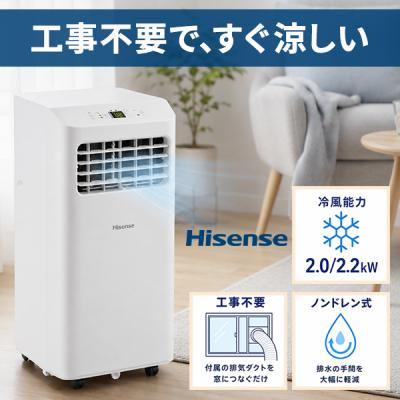 hpac-22gのおすすめ人気商品一覧 通販 - Yahoo!ショッピング