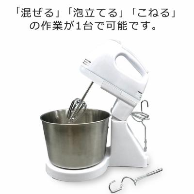 【新品・未使用】CKOZESE スタンドミキサー 大容量 家庭用 パンこね機 Amazon | Xverycan スタンドミキサー 8L大容量 業務用 家庭用 パンこね