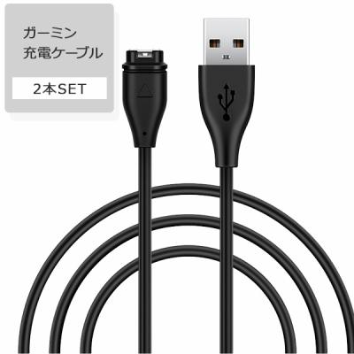 ガーミンs42（PCケーブル、コネクタ）｜パソコン周辺機器 | スマホ