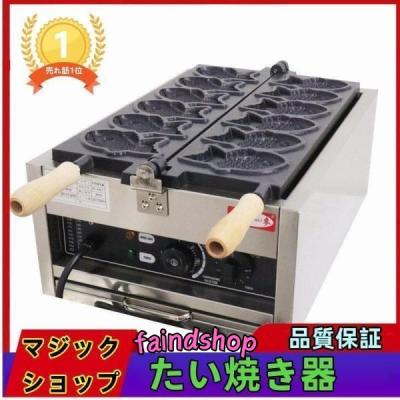 たい焼き器 業務用 電気の商品一覧 通販 - Yahoo!ショッピング たい焼き器 業務用 電気の商品一覧 通販 - Yahoo!ショッピング