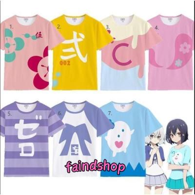 ゾンビランドサガ コスプレ ゆうぎり(ファッション)の商品一覧 ゾンビランドサガ コスプレ ゆうぎり(ファッション)の商品一覧
