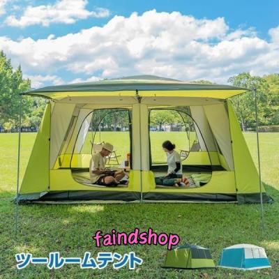 2ルームテント グリーン グリーンステージ 2ルームテント トンネルテント