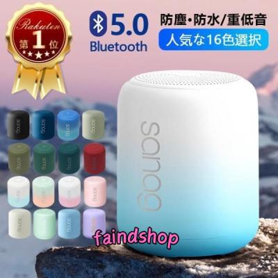 sanag スピーカーの商品一覧 通販 - Yahoo!ショッピング sanag スピーカーの商品一覧 通販 - Yahoo!ショッピング