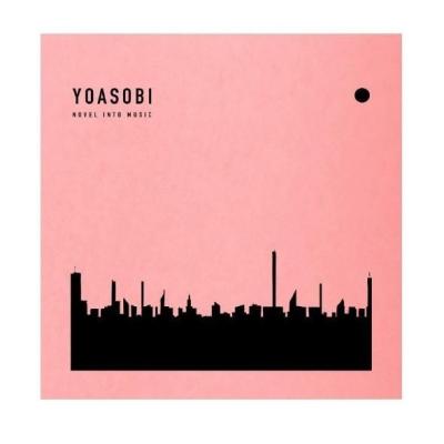 yoasobi レコードのおすすめ人気商品一覧 通販 - Yahoo!ショッピング