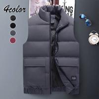 中綿ベスト メンズダウン 通販 人気ランキング 価格 Com