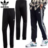 ☆セール SALE☆ アディダス オリジナルス adidas Originals Primeblue SST トラックパンツ ジャージ TRACK PANTS 定番 3本線 ブラック ユニセックス 新品 | FAITHSTORE