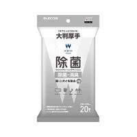 エレコム ウェットティッシュ クリーナー 除菌 消臭 20枚入り 大判 厚手 Ag+ 菌・ニオイを除去 日本製 WC-AG20LPN | Faiz-jp