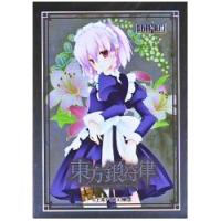 東方 スリーブ 咲夜の商品一覧 通販 - Yahoo!ショッピング