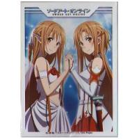 sao スリーブのおすすめ人気商品一覧 通販 - Yahoo!ショッピング